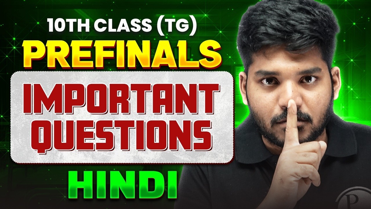 Prefinals Most Important Questions | Hindi | 10th Class TG | Bhaskar Anna