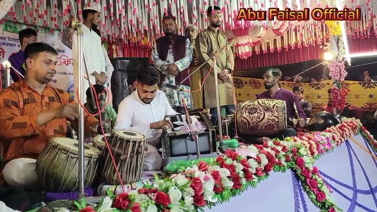 ছেমা মাহফিল।।কাজকাম্তা,পয়ালগাছা,বরুড়া,কুমিল্ল।।মাঈউদ্দিন সাবিদ