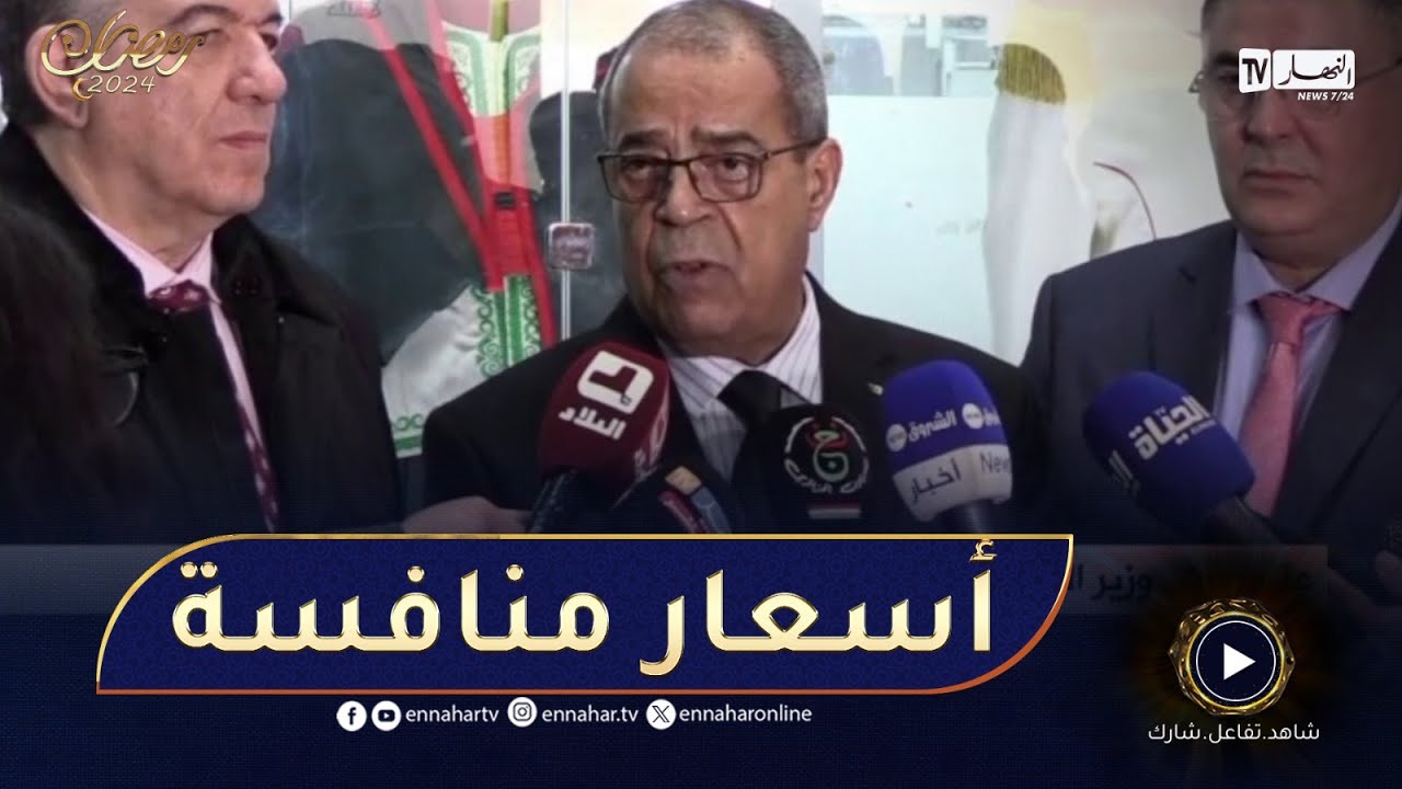 وزير الصناعة عن مصنع 