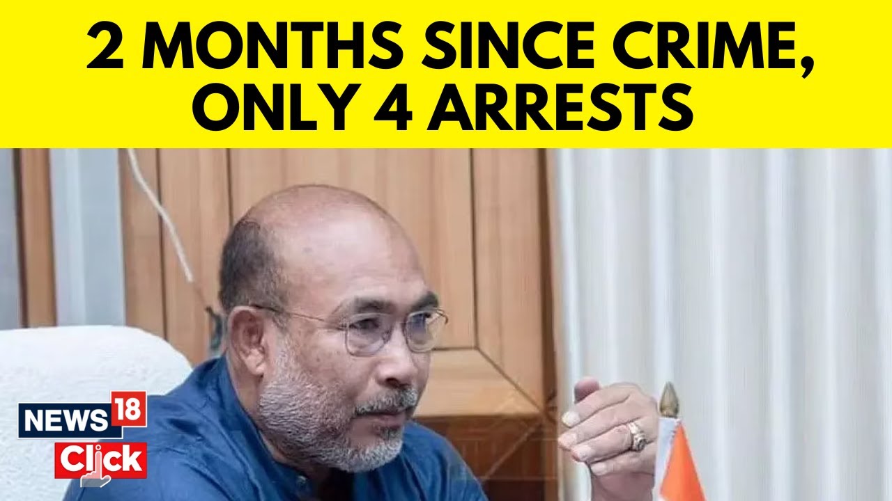 Manipur Violence Updates | Four Arrested In Sexual Assault Case | Manipur News | English News
