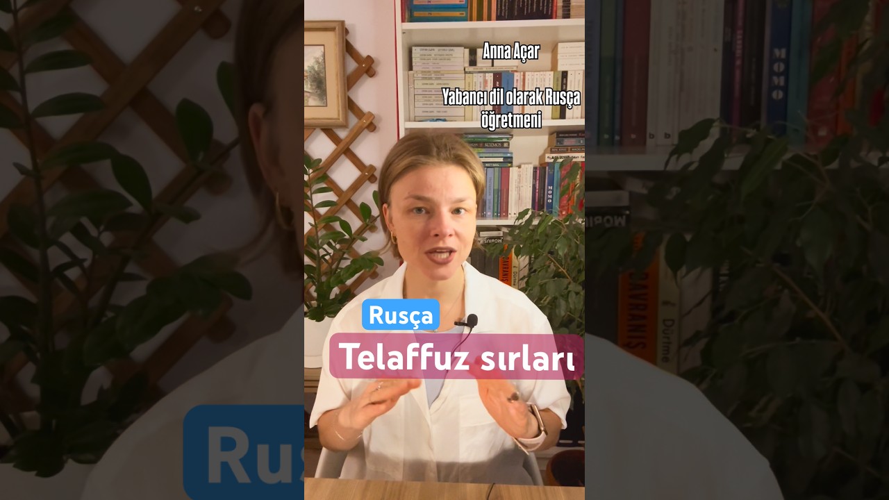 Rus&ccedil;a telaffuzu [в] 👉🏻 [ф]