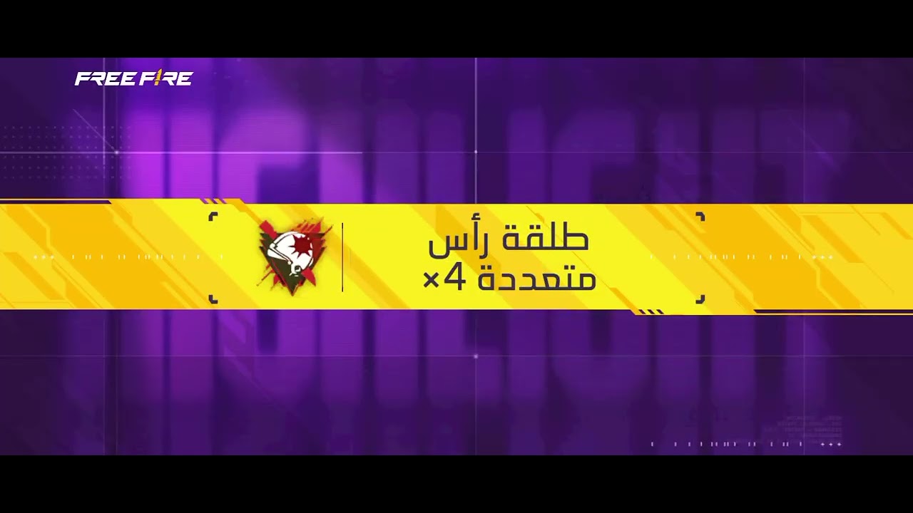 لايك فضلا وليس أمرا 🥹🥺