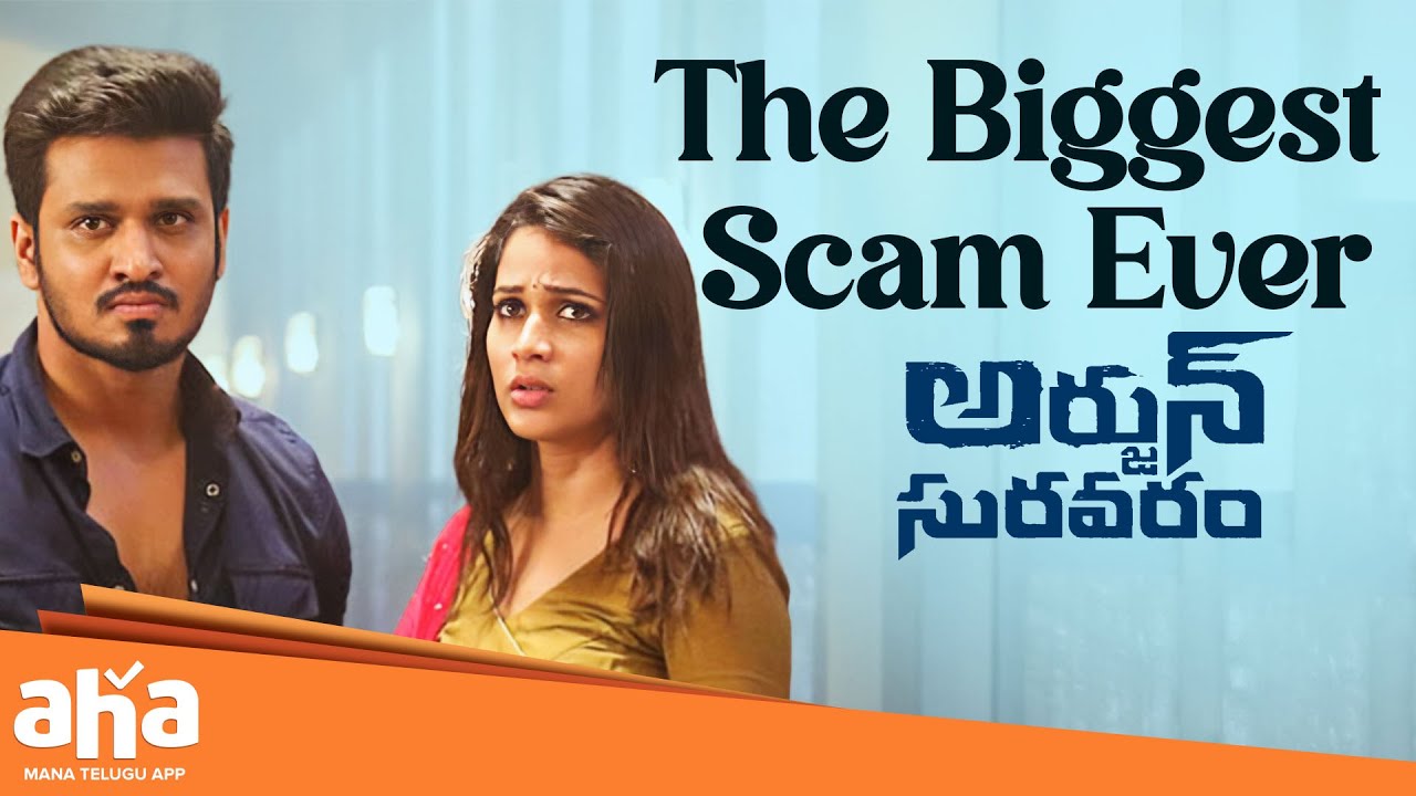 Arjun Suravaram Best Scenes | A Scam That Fooled Millions | Nikhil | Latest Superhit Movies | Aha