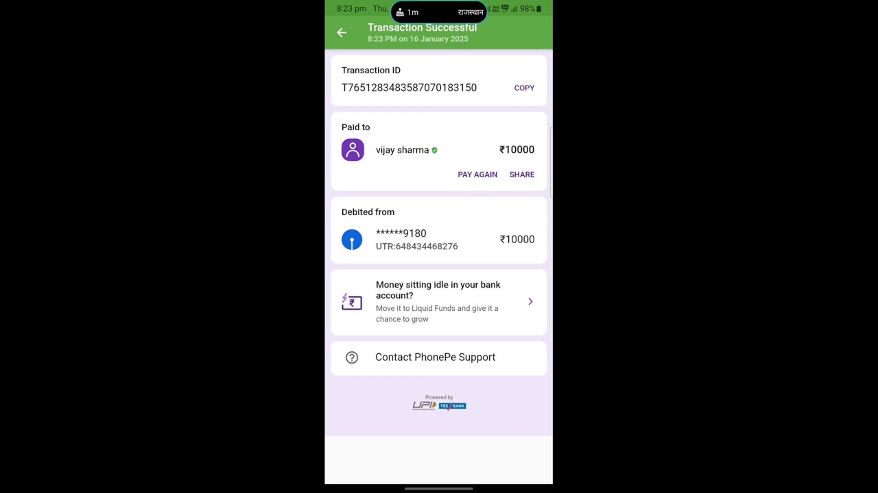 How to download fake phone pe unlimited money for free phone pe with sound box download phone pe