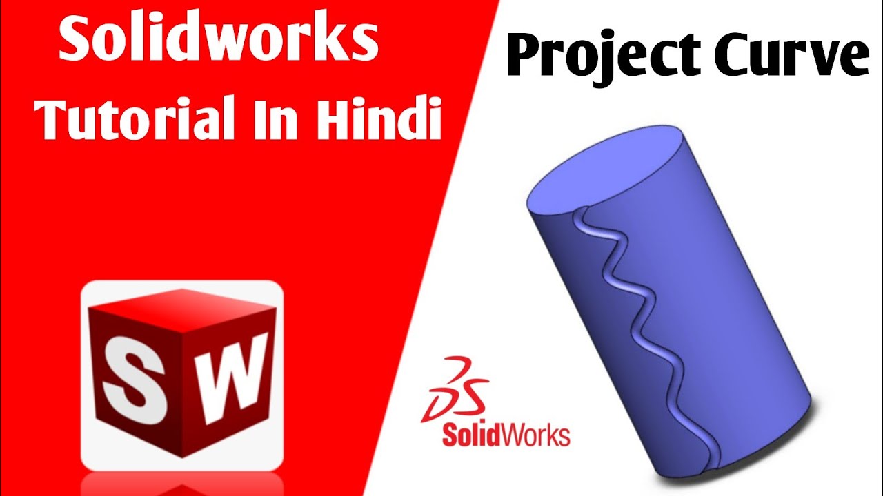 Solidworks Tutorial in Hindi 73. Project Curve