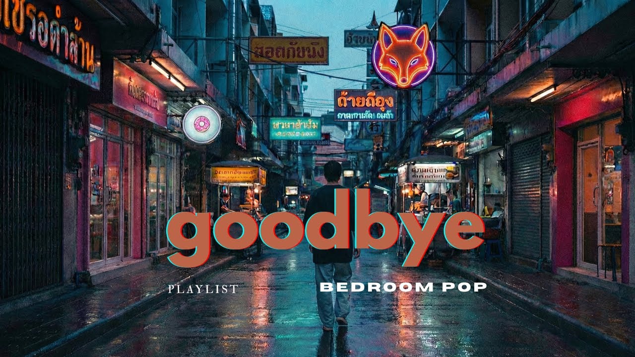 (playlist) songs to listen to while driving | bedroom pop —เพลงฟังตอนขับรถ เดินทางไกล คิดถึงตอนขับรถ