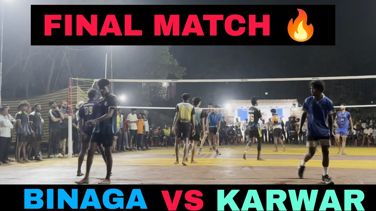 FINAL MATCH 💥| BINAGA VS KARWAR 