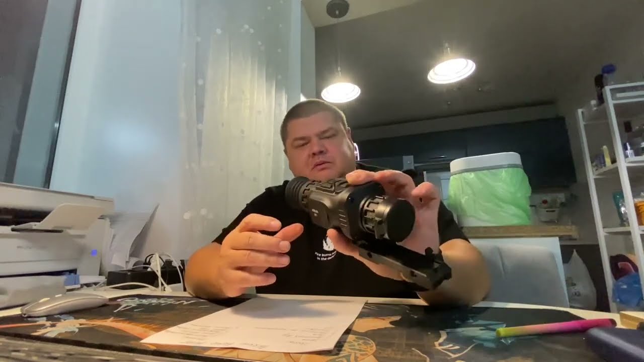 Arkon Arma SR25