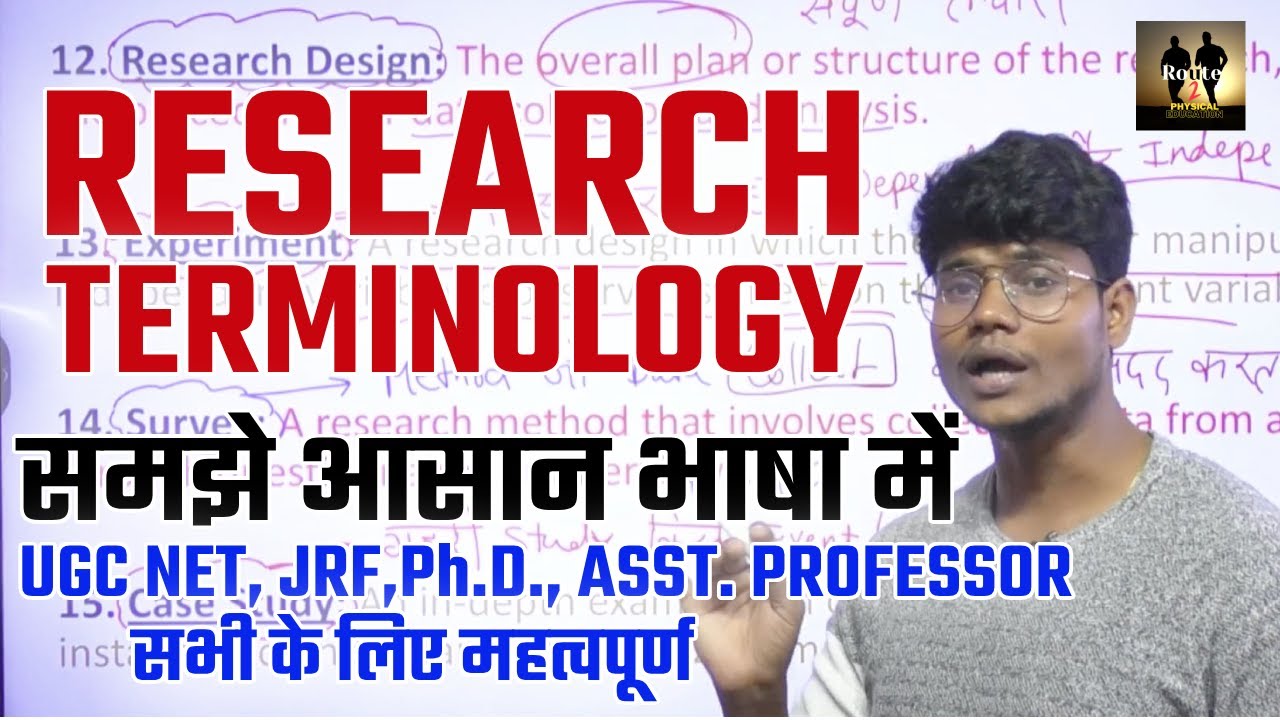 UGC NET DECEMBER 2024 | Research Terminology, Research Terms and Definitions