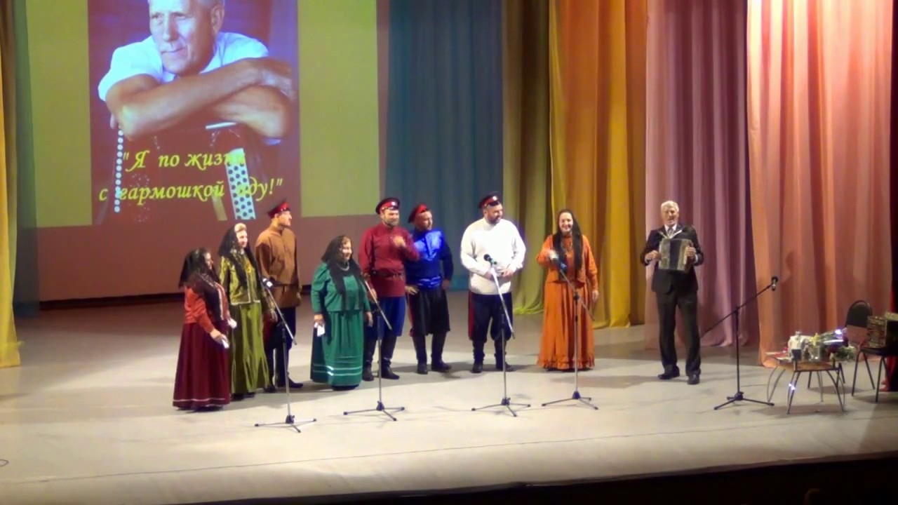 Ансамбль старинной казачьей песни 