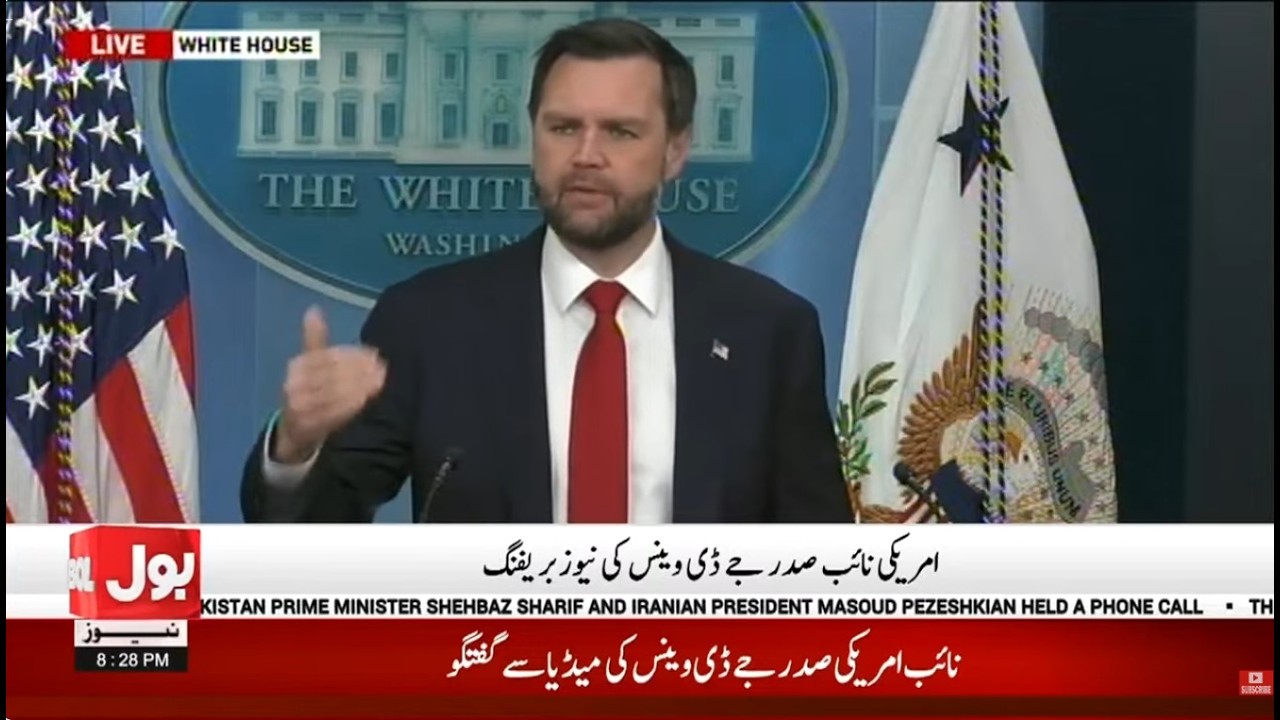 LIVE : Vice President JD Vance News Briefing | BOL News