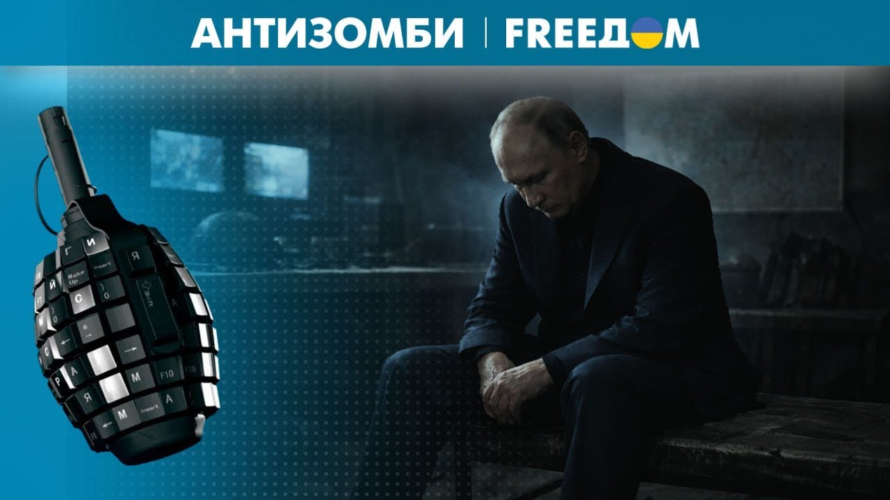 Унижение – как стратегия: Кремль заигрывает с США, пока РФ ТЕРЯЕТ лицо