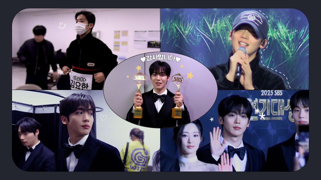(ENG) [IMERA] EP.264 2025 SBS Drama Award Behind l 2025 SBS 연기대상 비하인드