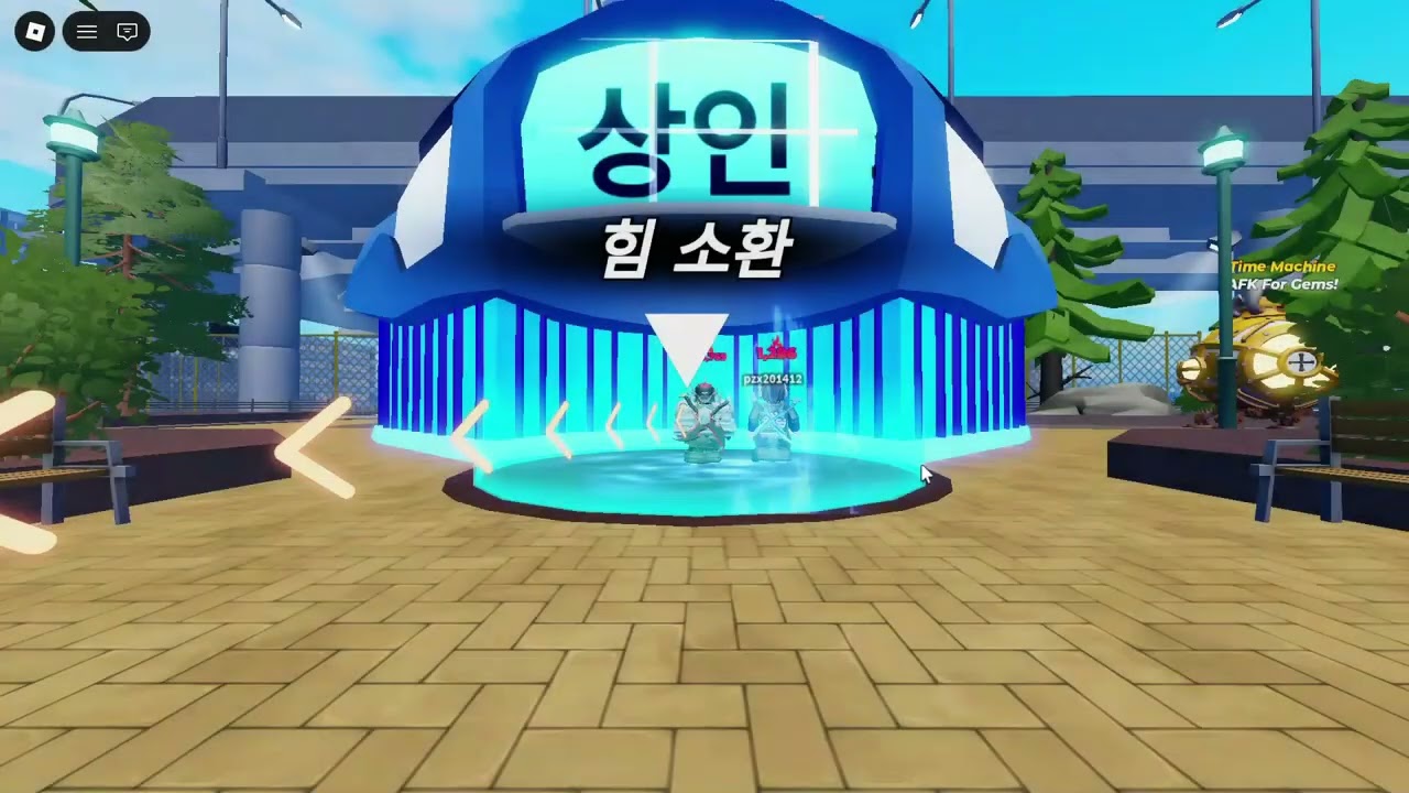 솔로헌터 뽑기깡
