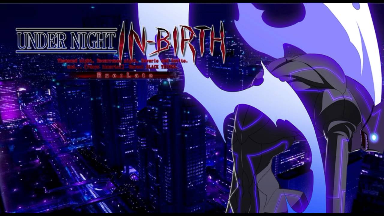 Unseen Entities (Reploid Utopia Remix)