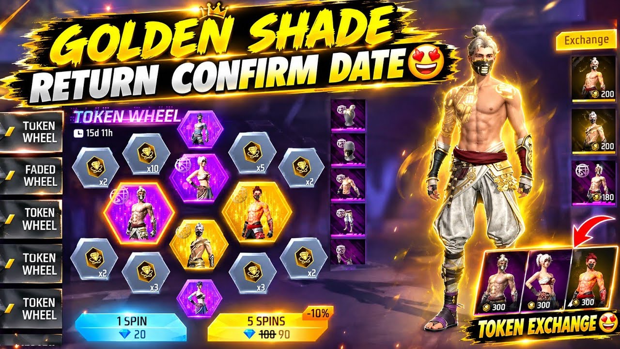 Golden Shade bundle return🔥🤯 | golden shade bundle return comfirm date | free fire new event 