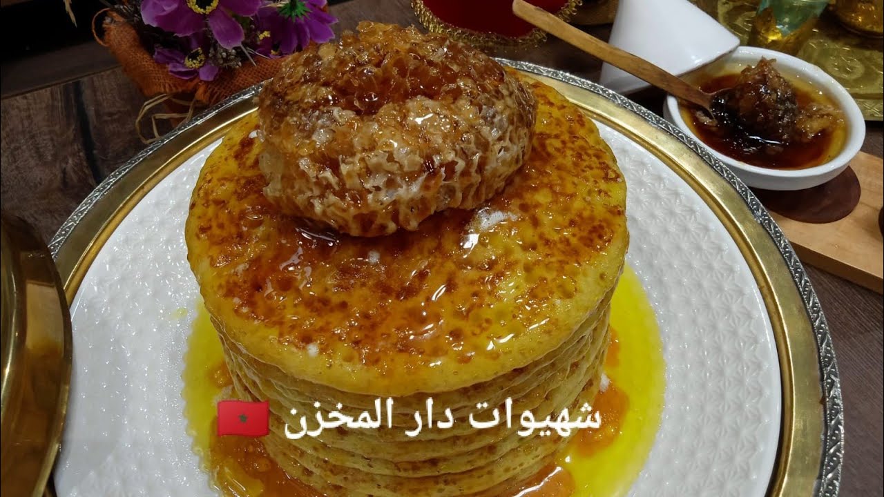لمخنفر أو الخبز الماوي🇲🇦من ألد الفطائر المغربية🇲🇦 وصفة ناجحة ومضمونة كيجي خفيف مفشفش وكيدوب فالفم