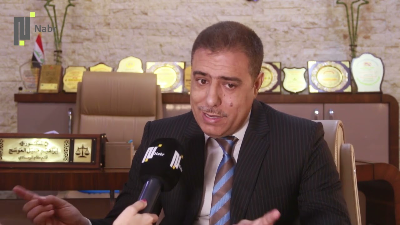 برنامج ما وراء المشاريع / مشروع مطار الأنبار الدولي بين الحقيقة والوهم ..