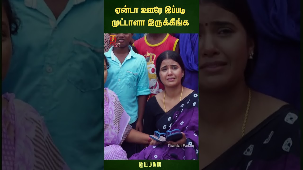 Veerasamar Acting in Kudimagan Film #veerasamar #veerasamarartdirector
