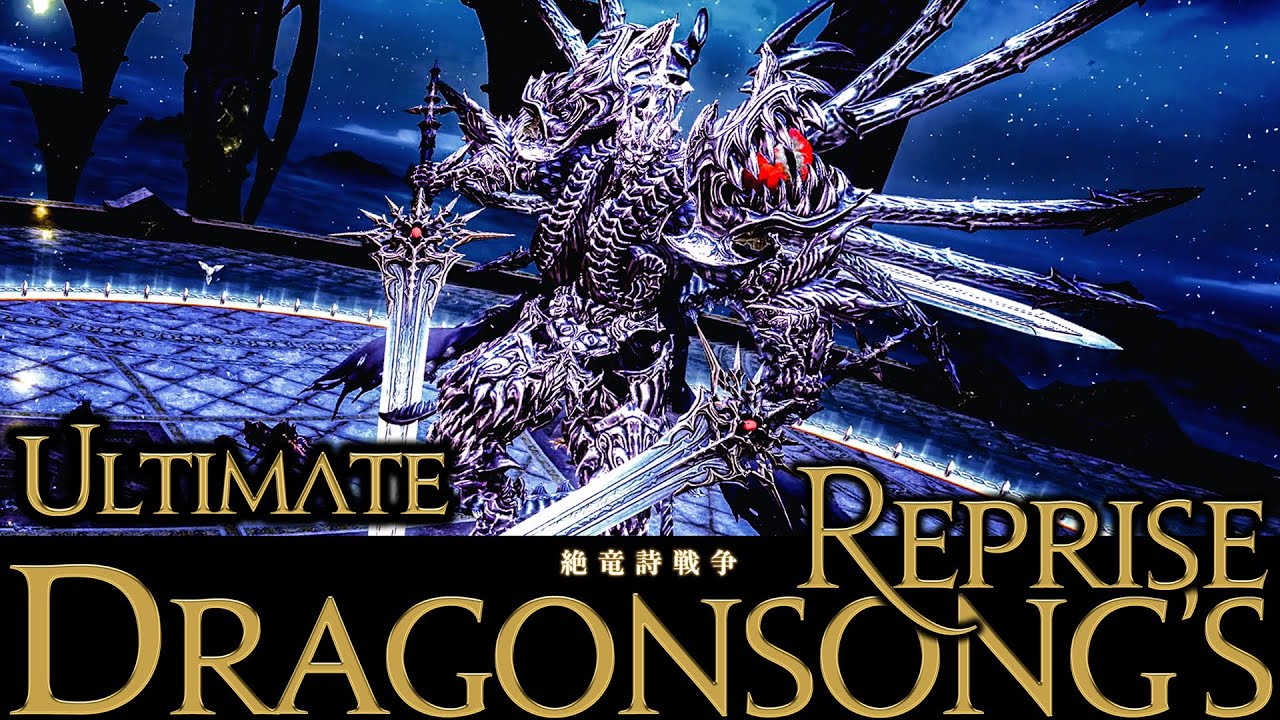 FF14 - 絶竜詩戦争 - BGM only