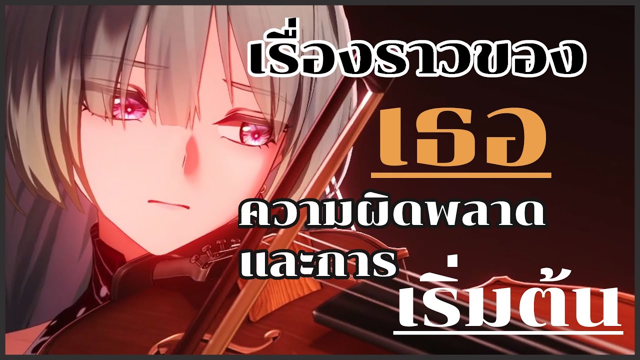 คลิปนี้ 