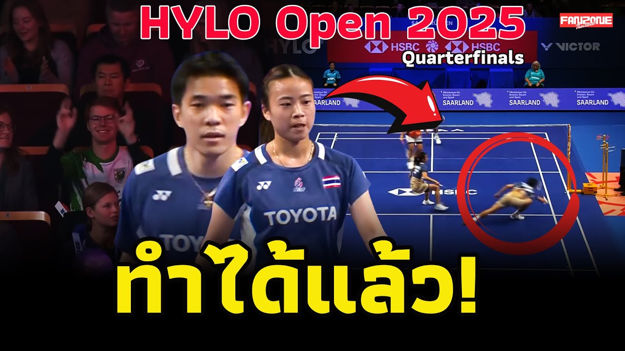 ЭПИЧЕСКОЕ ВОЗВРАЩЕНИЕ! 🔥 Таиланд вошел в историю в захватывающем матче! | Оуптхонг/Суджайпрапарат...