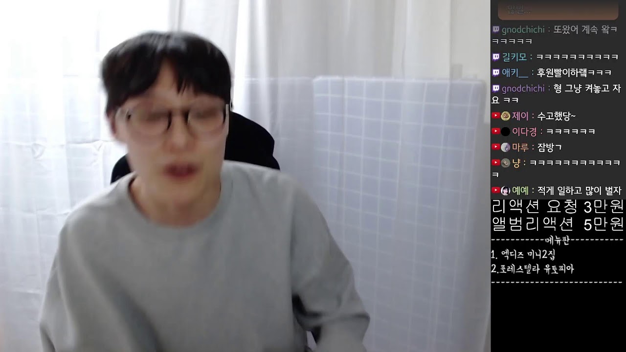 2023.04.09 남돌노래 타이틀곡 추려보기 온앤오프,스키즈