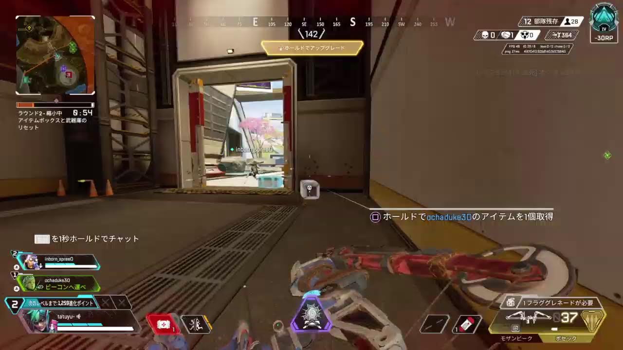 [Apex legends]下手すぎて引くレベルです　大歓迎初見さん初心者さん大歓迎