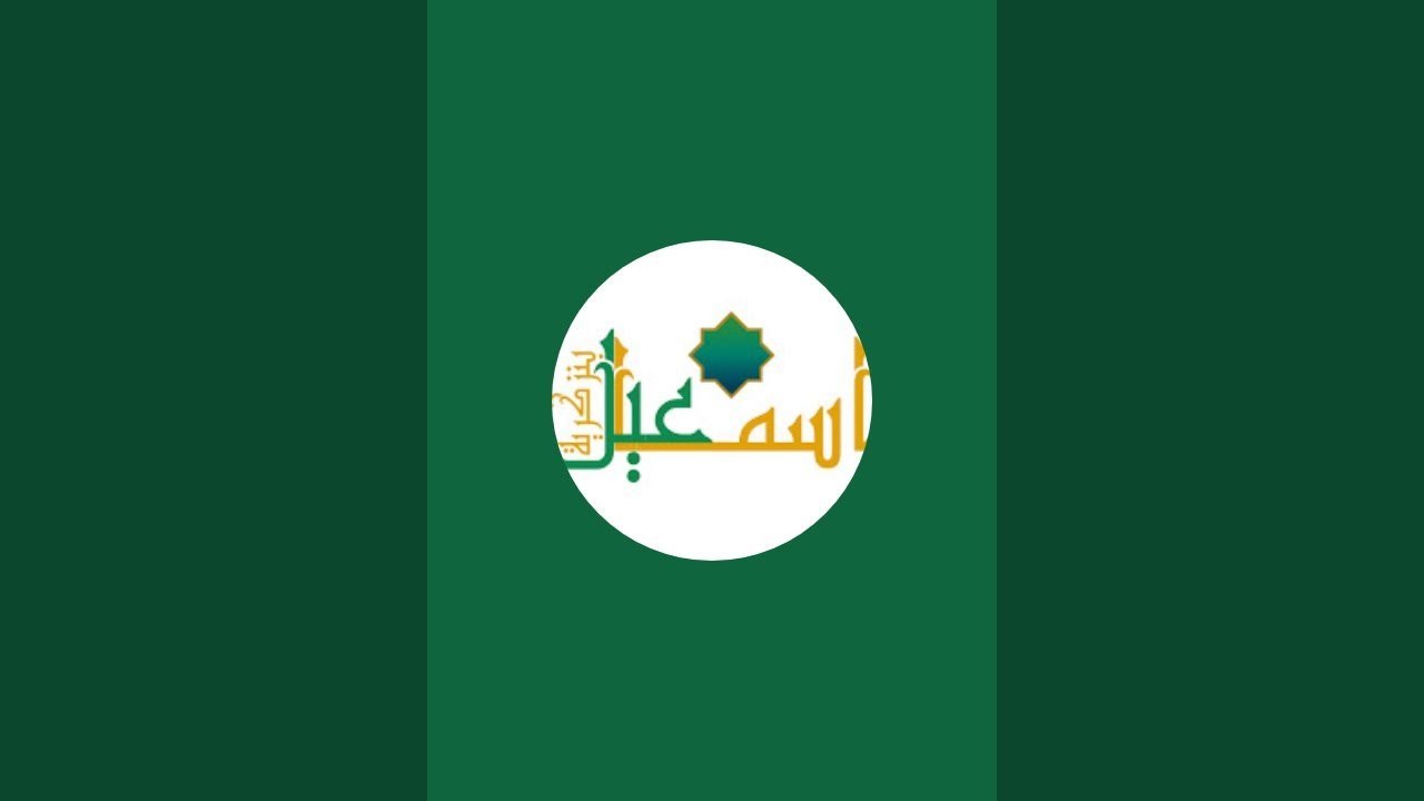 تفسير الرؤى والأحلام والاجابة عن الأسئلة والاستشارات.