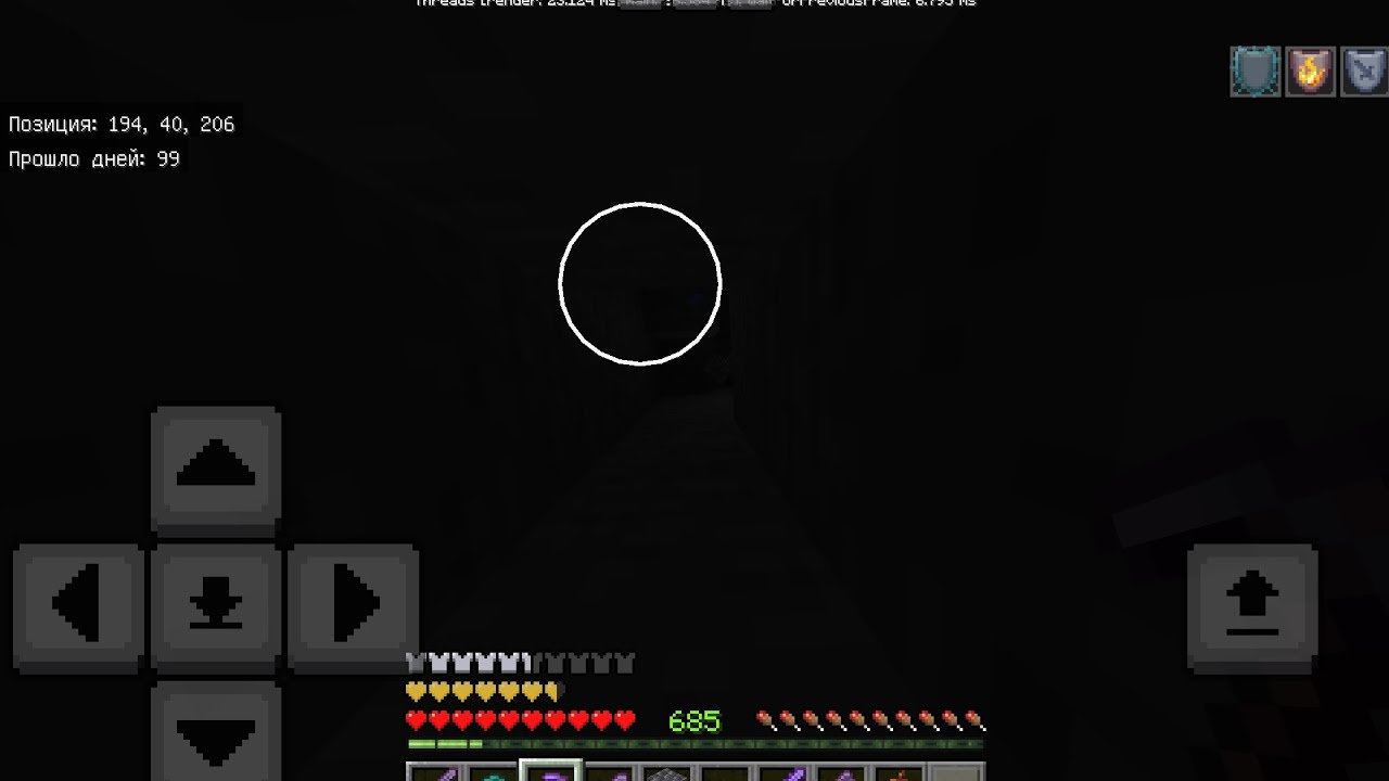 14 февраля 2026 г.