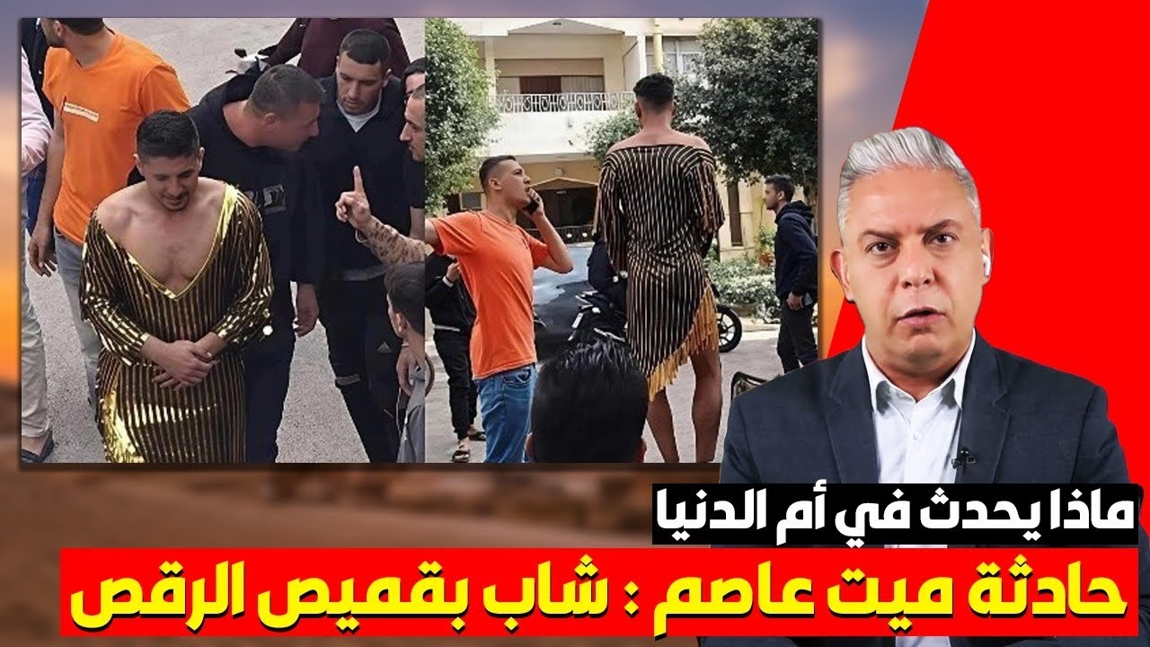 معتز مطر : فيديو لا يصدق.. ما حدث لشاب في ميت عاصم 