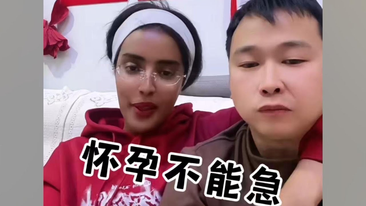 Peng Shuai and Iman Are Trying for Natural Pregnancy —Some Things in Life Can’t Be Rushed ❤️