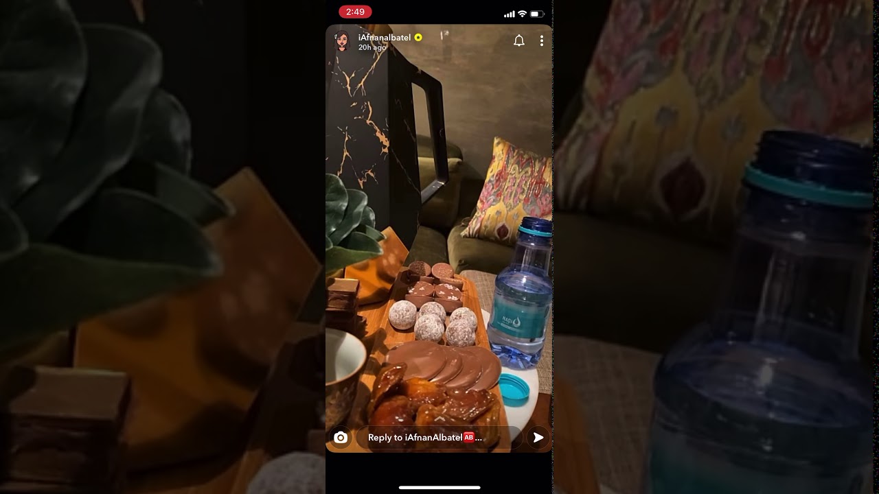 سنابات افنان الباتل 26/1/2021