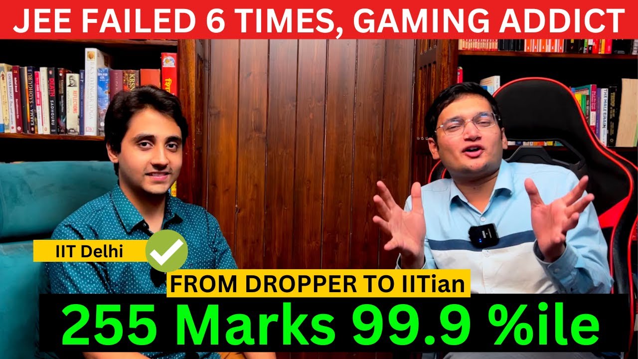 GAME ADDICT FAILED JEE 6 TIMES | Dropper to IITian | Inspirational story | @ShreenathJha