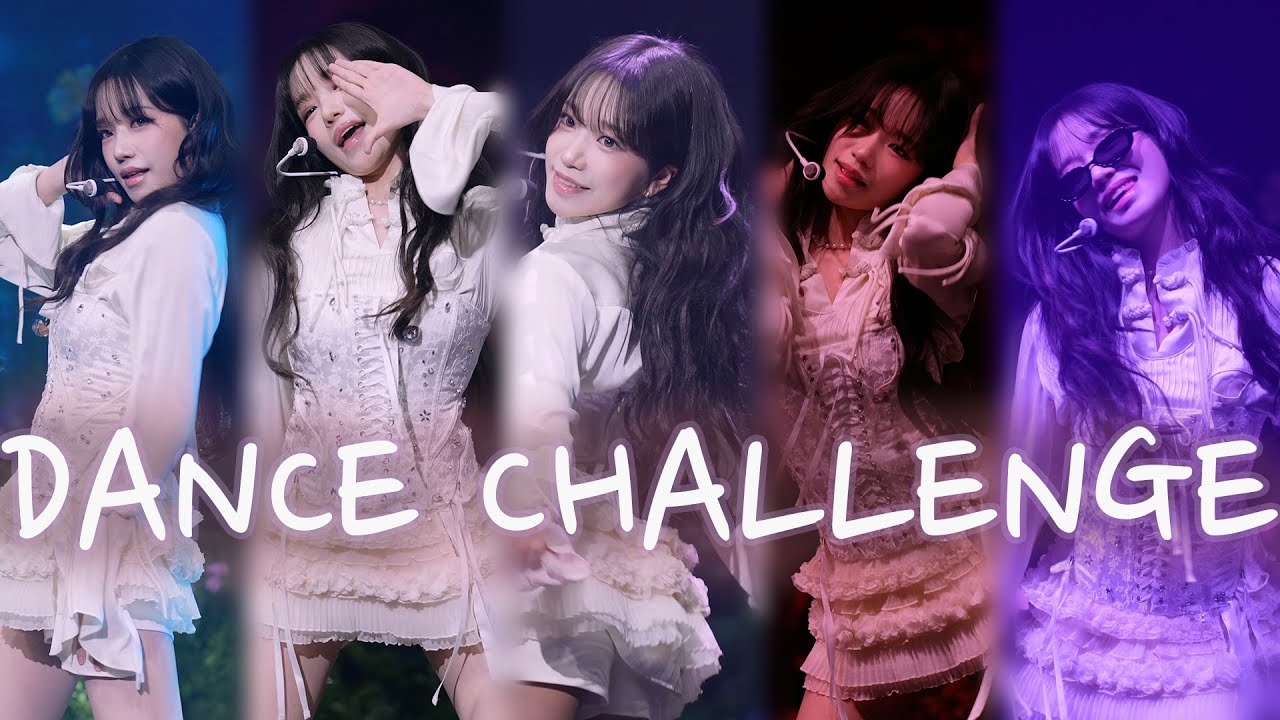 조유리(JOYURI) :: Whiplash / ABCD / Mantra / Igloo / Panorama :: Episode 25 (조유리 팬콘서트) 250426 fancam