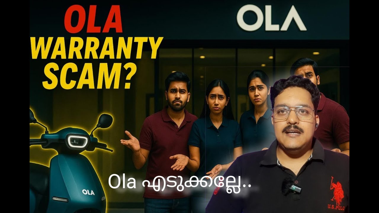 Ola എടുക്കല്ലേ Warranty Scam , Staff പട്ടിക്കും 100% ഉറപ്പ് | Simply humble manu