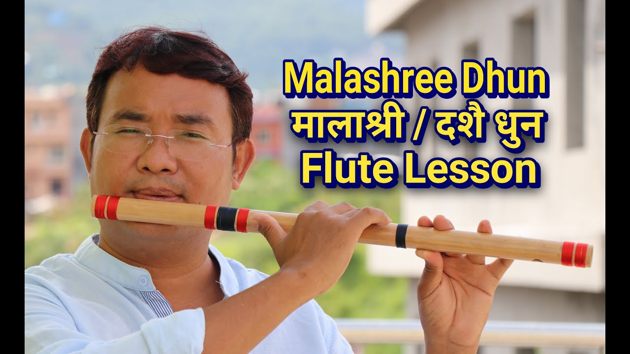 Malashree Dhun Tutorial। दशै धुन बजाउने सजिलो तरिका ।