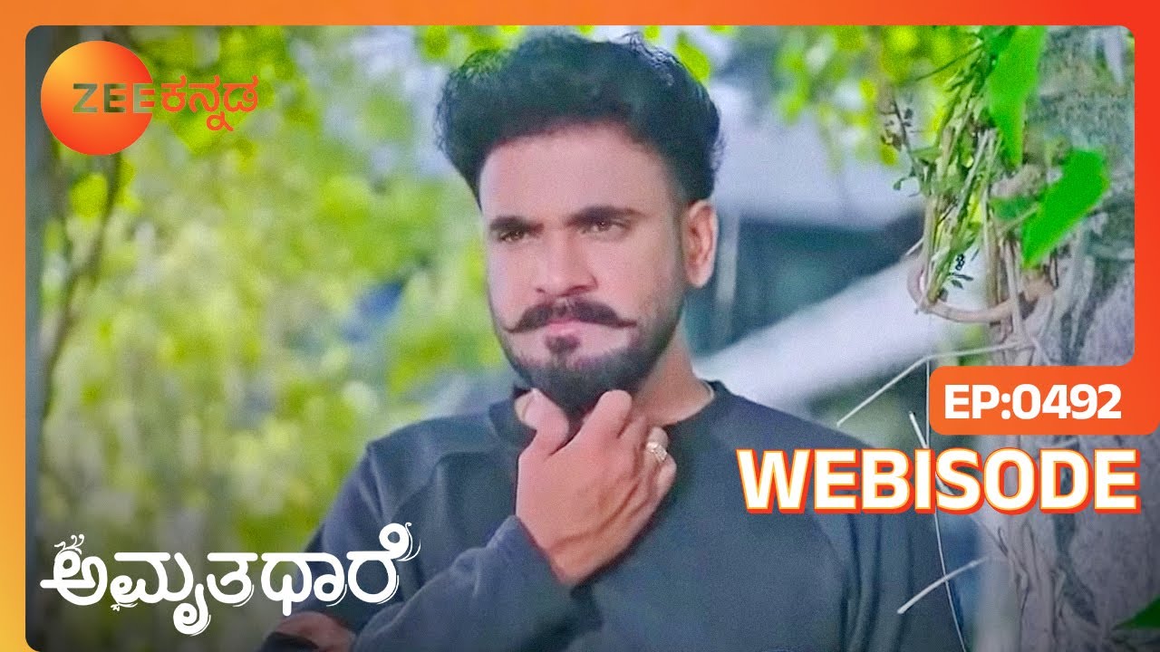 ಮತ್ತೆ ರಣತಂತ್ರ ಮಾಡ್ತಾನ ಜೈದೇವ್ | Amruthadhaare | Ep 492 | Webisode | Romantic Serial @zeekannada