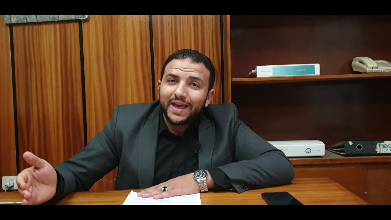 1.3 Approach to Headache - part 1| Dr. Mostafa Sabrh
