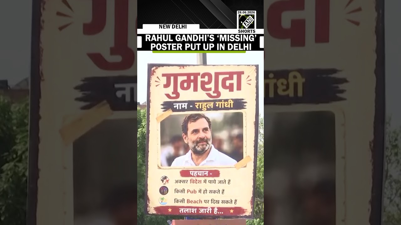 &lsquo;Missing&rsquo; Poster of Congress Leader Rahul Gandhi put up at ITO & Mandi House