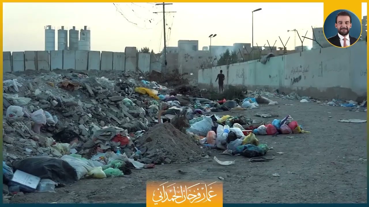 عمار الحمداني | ناشدة اهالي حي الفرات بما يخص مدرسة التآخي وحالة انقطاع التلاميذ عن المدرسة