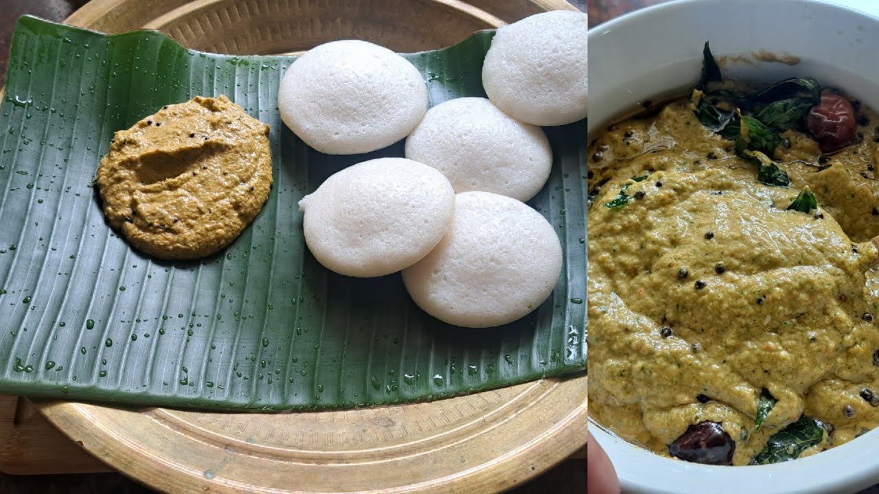 kadambam chutney👌😋||breakfast spl👌||tamil nadu spl||