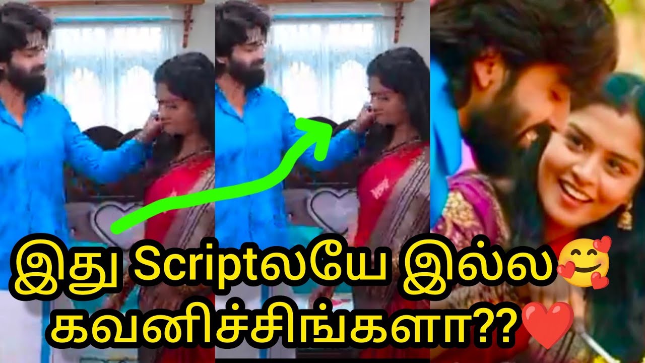 இது scriptலயே இல்ல🔥🥰கவனிச்சிங்களா??❤️🔥/#vijay #vika #mn #mahanadi #kaveri