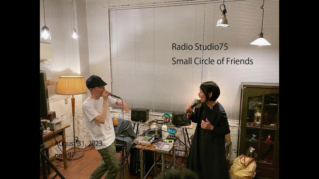 Small Circle of friends 