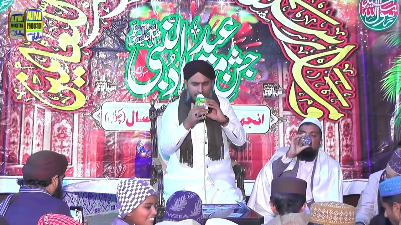Teri Yaad Pai Tarpandi Ae | Tearful Kalam|Qari Rehan Habib Soharwardi Mehfil Karsal