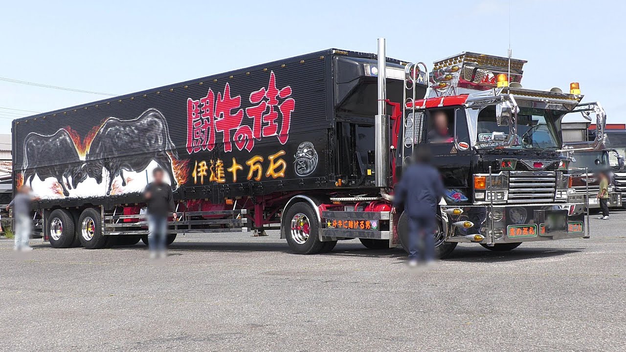🐂 デコトラ列伝 🏯名車録 🚛 　日本特装車輛チャリティ 2025