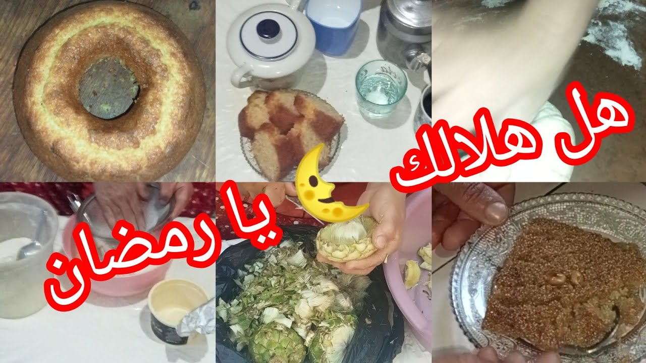 روتين متنوع ❤️🌹 النشاط و الحيوية في الخيمة 🥰 اليوم الضيفة من جهة و انا من جهة 🌹 