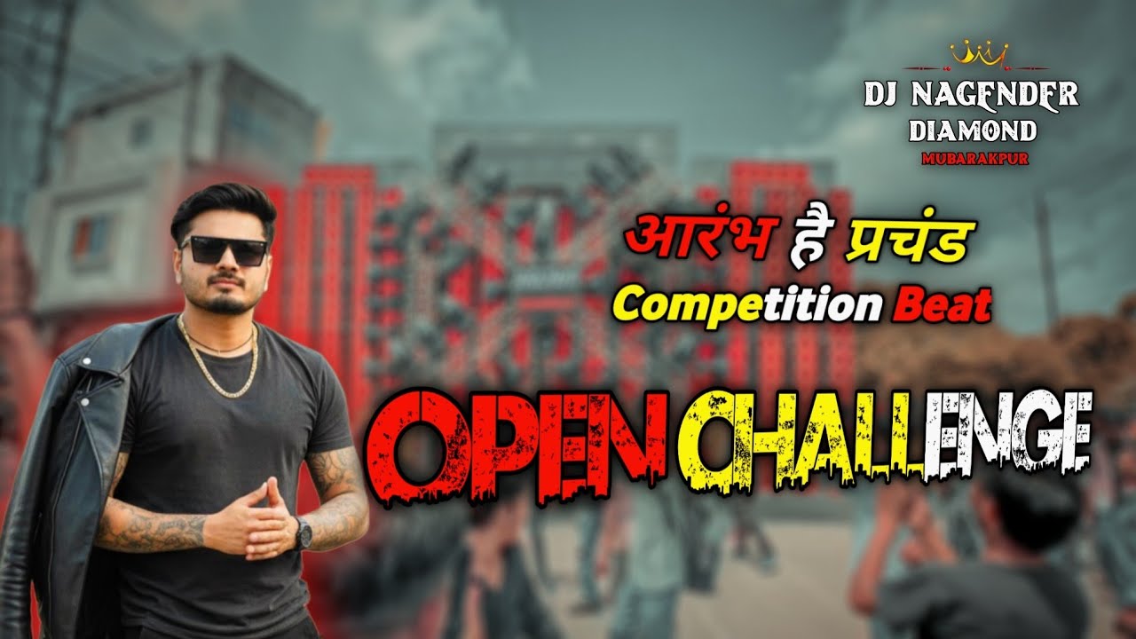#djrajankatehari