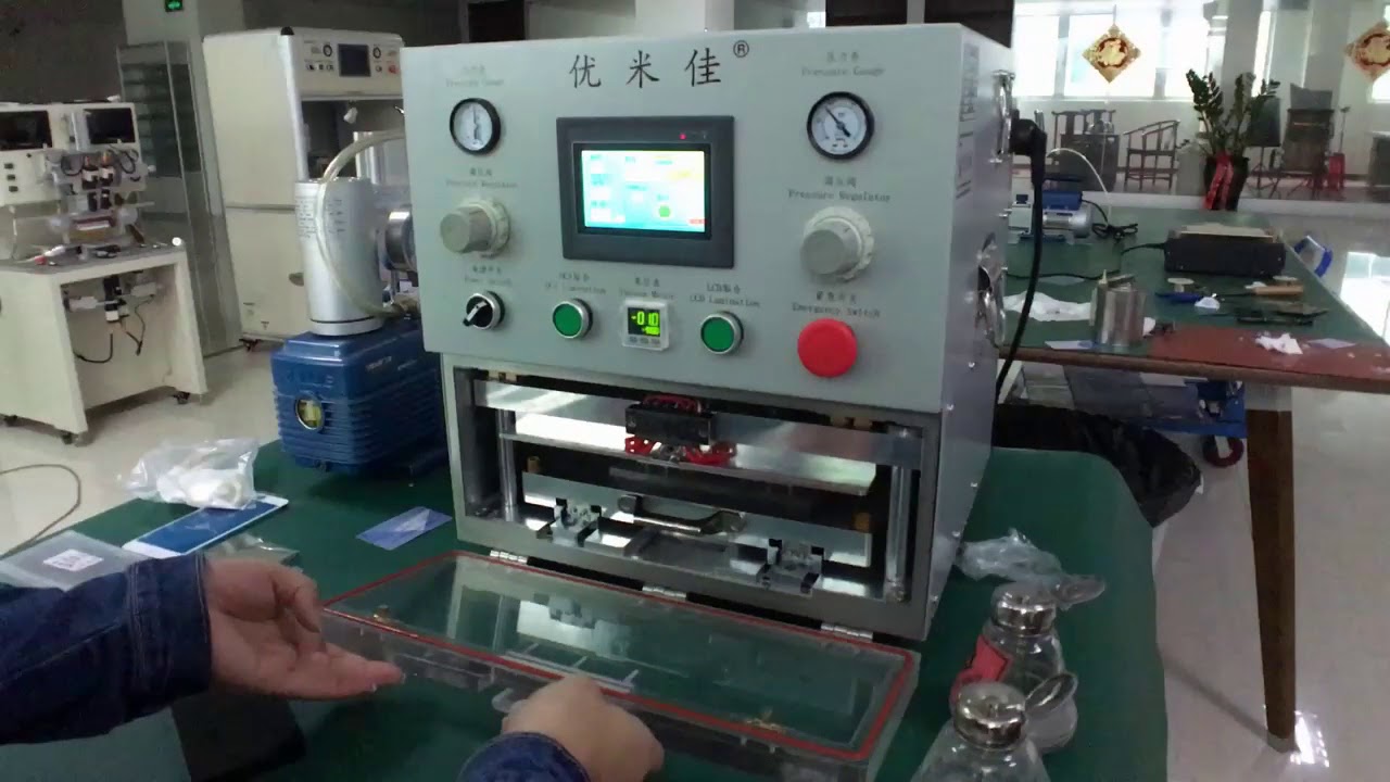 YMJ 13inch Lamination machine for iphone models
