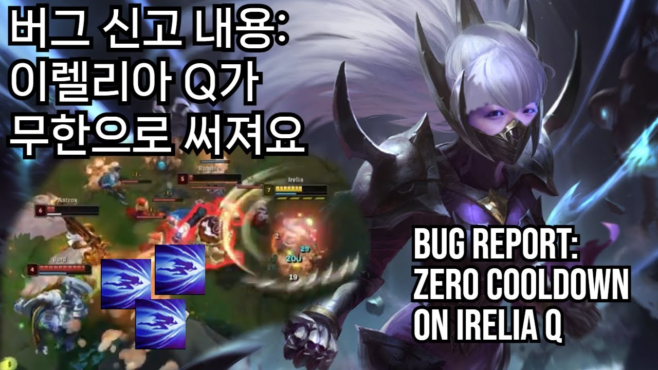 Ssumday | Ssumrelia Let's go !
